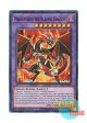 英語版 RA02-EN022 Masquerade the Blazing Dragon 赫灼竜マスカレイド (スーパーレア) 1st Edition