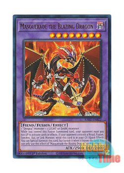 画像1: 英語版 RA02-EN022 Masquerade the Blazing Dragon 赫灼竜マスカレイド (ウルトラレア) 1st Edition