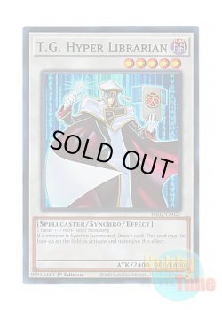 画像1: 英語版 RA02-EN027 T.G. Hyper Librarian TG ハイパー・ライブラリアン (スーパーレア) 1st Edition