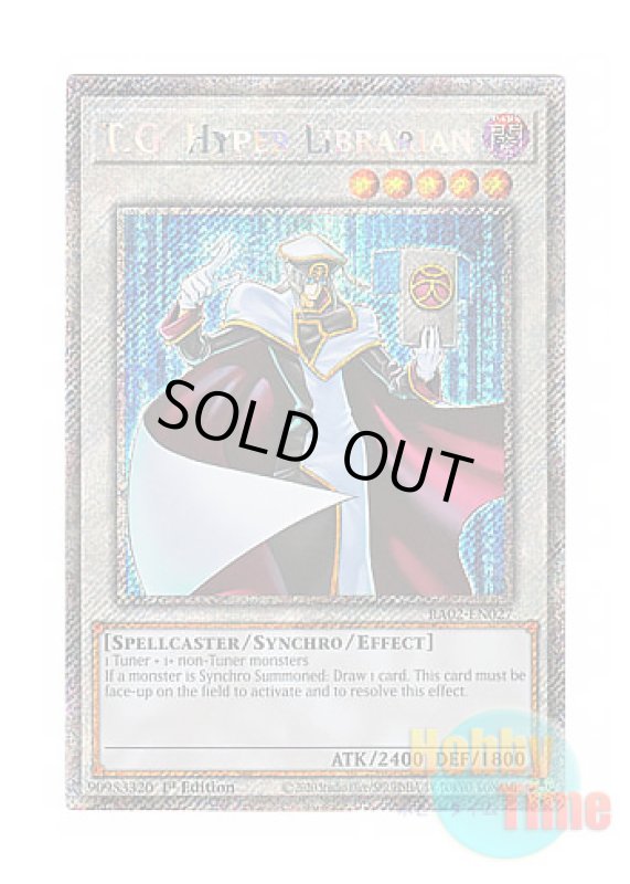 画像1: 英語版 RA02-EN027 T.G. Hyper Librarian TG ハイパー・ライブラリアン (プラチナシークレットレア) 1st Edition (1)