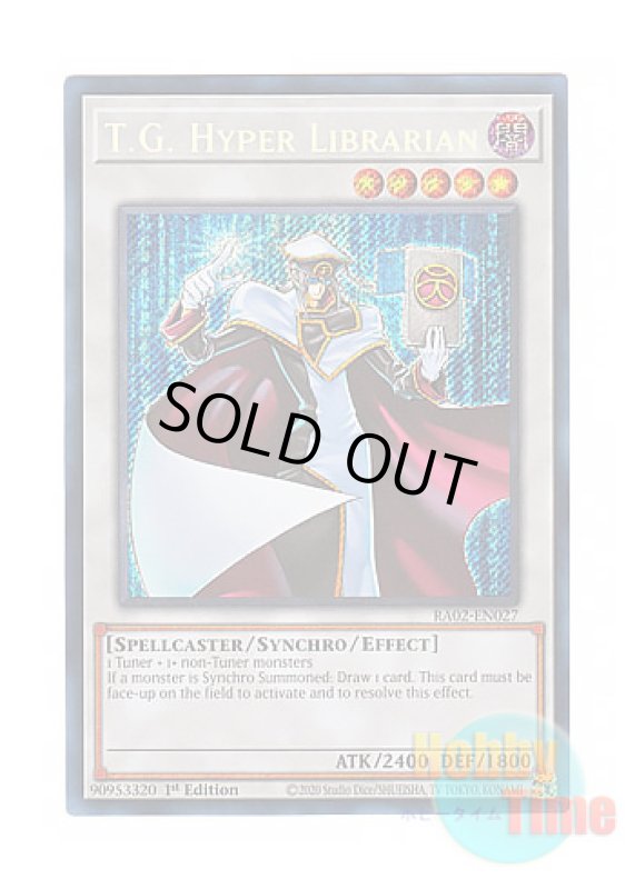 画像1: 英語版 RA02-EN027 T.G. Hyper Librarian TG ハイパー・ライブラリアン (シークレットレア) 1st Edition (1)