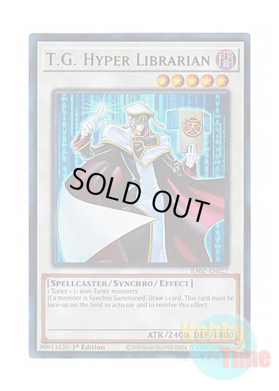 画像1: 英語版 RA02-EN027 T.G. Hyper Librarian TG ハイパー・ライブラリアン (ウルトラレア) 1st Edition (1)