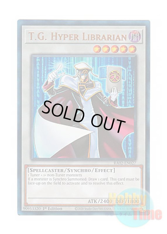画像1: 英語版 RA02-EN027 T.G. Hyper Librarian TG ハイパー・ライブラリアン (プリズマティックアルティメットレア) 1st Edition (1)
