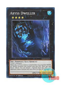 画像1: 英語版 RA02-EN033 Abyss Dweller 深淵に潜む者 (スーパーレア) 1st Edition