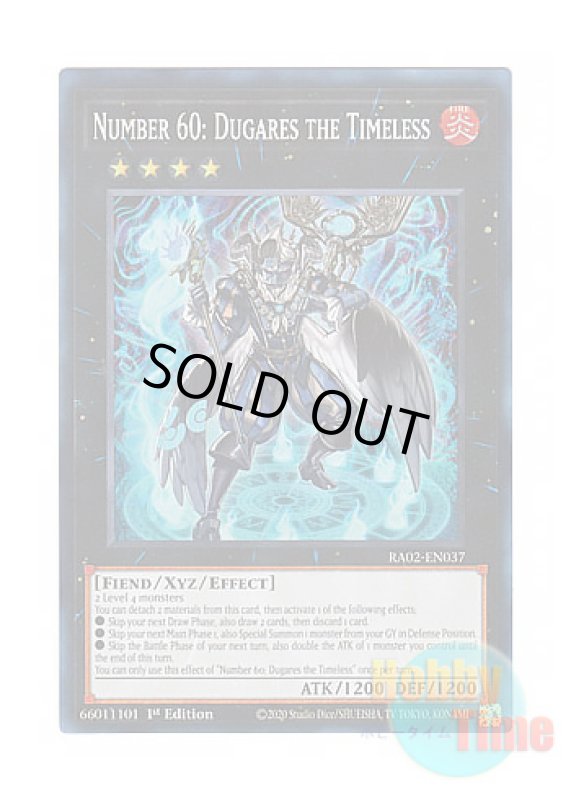 画像1: 英語版 RA02-EN037 Number 60: Dugares the Timeless No.60 刻不知のデュガレス (スーパーレア) 1st Edition (1)