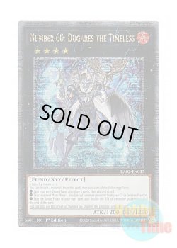 画像1: 英語版 RA02-EN037 Number 60: Dugares the Timeless No.60 刻不知のデュガレス (クォーターセンチュリーシークレットレア) 1st Edition