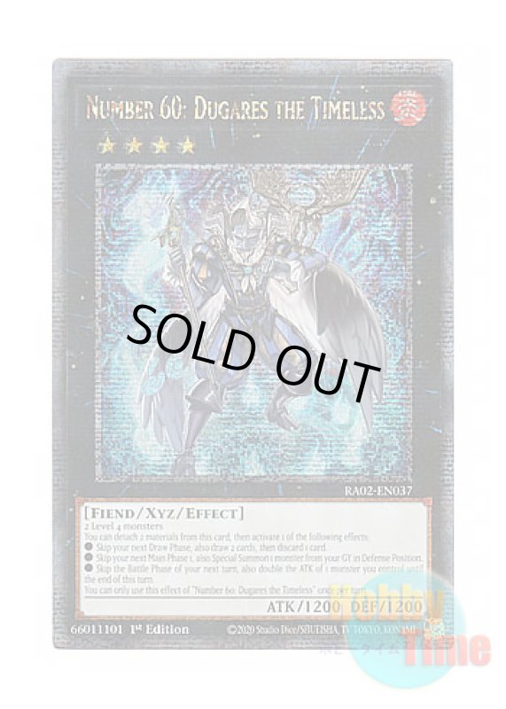 画像1: 英語版 RA02-EN037 Number 60: Dugares the Timeless No.60 刻不知のデュガレス (クォーターセンチュリーシークレットレア) 1st Edition (1)