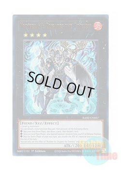 画像1: 英語版 RA02-EN037 Number 60: Dugares the Timeless No.60 刻不知のデュガレス (ウルトラレア) 1st Edition