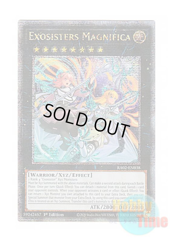 画像1: 英語版 RA02-EN038 Exosisters Magnifica エクソシスターズ・マニフィカ (クォーターセンチュリーシークレットレア) 1st Edition (1)