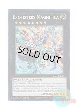 画像1: 英語版 RA02-EN038 Exosisters Magnifica エクソシスターズ・マニフィカ (シークレットレア) 1st Edition