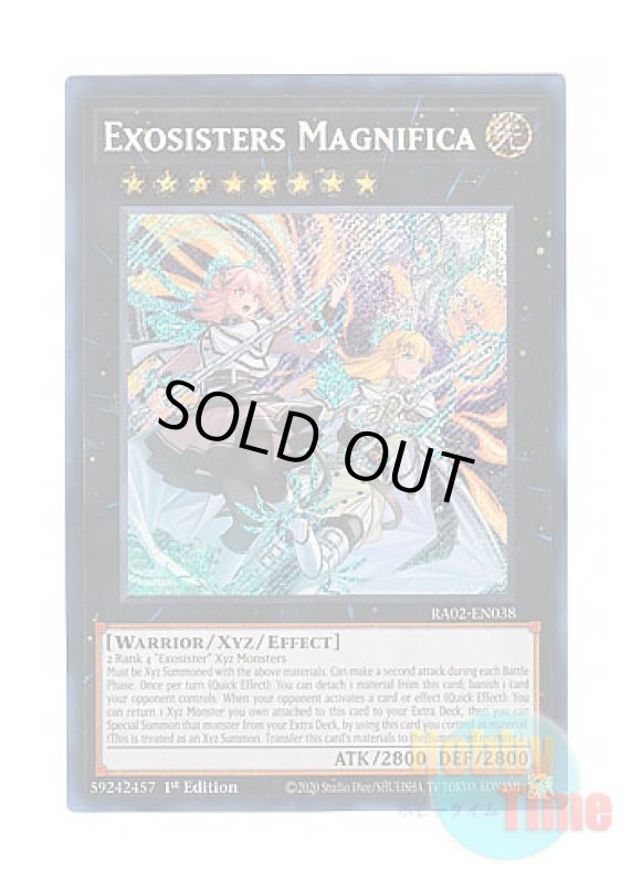 画像1: 英語版 RA02-EN038 Exosisters Magnifica エクソシスターズ・マニフィカ (シークレットレア) 1st Edition (1)