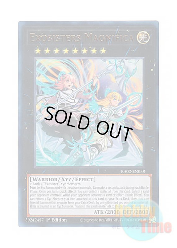 画像1: 英語版 RA02-EN038 Exosisters Magnifica エクソシスターズ・マニフィカ (ウルトラレア) 1st Edition (1)
