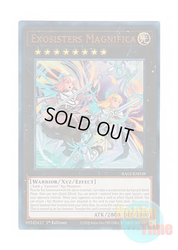 画像1: 英語版 RA02-EN038 Exosisters Magnifica エクソシスターズ・マニフィカ (プリズマティックアルティメットレア) 1st Edition (1)