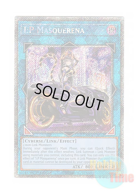画像1: 英語版 RA02-EN042 I:P Masquerena I：Pマスカレーナ (プラチナシークレットレア) 1st Edition (1)
