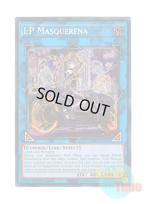 画像1: 英語版 RA02-EN042 I:P Masquerena I：Pマスカレーナ (シークレットレア) 1st Edition (1)