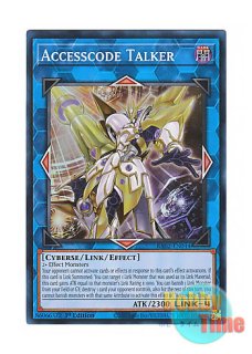 日本語版 ETCO-JP046 Accesscode Talker アクセスコード・トーカー