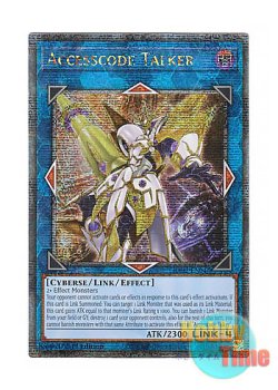 画像1: 英語版 RA02-EN044 Accesscode Talker アクセスコード・トーカー (クォーターセンチュリーシークレットレア) 1st Edition