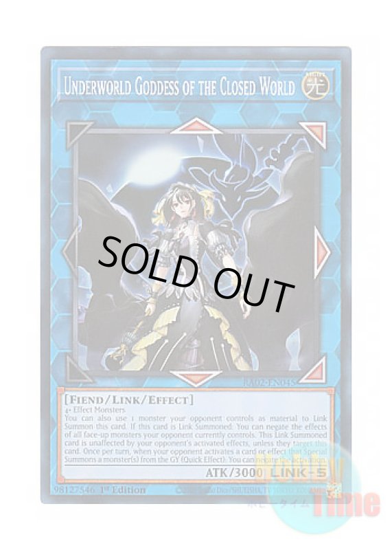 画像1: 英語版 RA02-EN045 Underworld Goddess of the Closed World 閉ザサレシ世界ノ冥神 (スーパーレア) 1st Edition (1)
