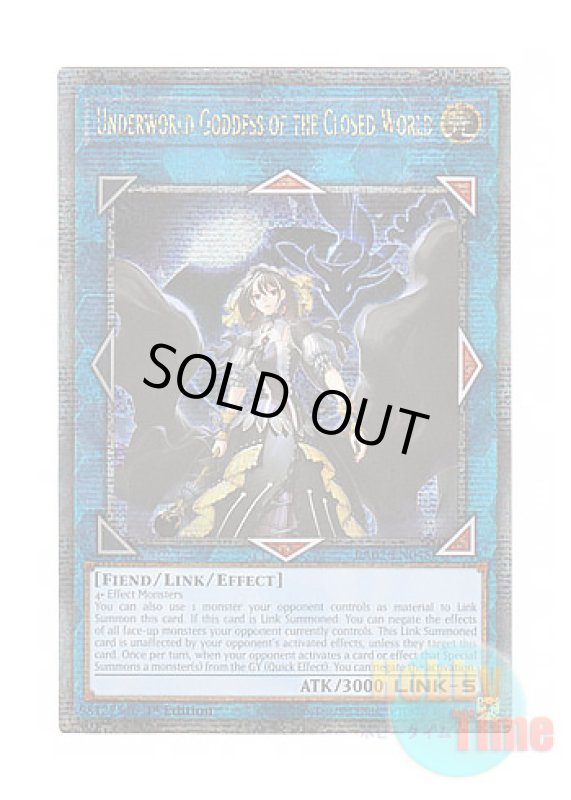 画像1: 英語版 RA02-EN045 Underworld Goddess of the Closed World 閉ザサレシ世界ノ冥神 (クォーターセンチュリーシークレットレア) 1st Edition (1)