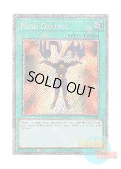 画像1: 英語版 RA02-EN046 Mind Control 精神操作 (プラチナシークレットレア) 1st Edition