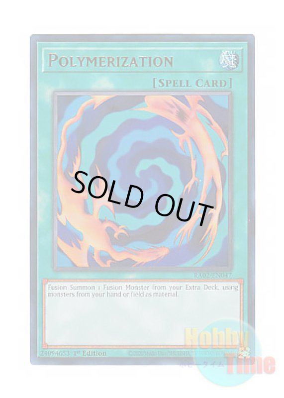 画像1: 英語版 RA02-EN047 Polymerization 融合 (ウルトラレア) 1st Edition (1)
