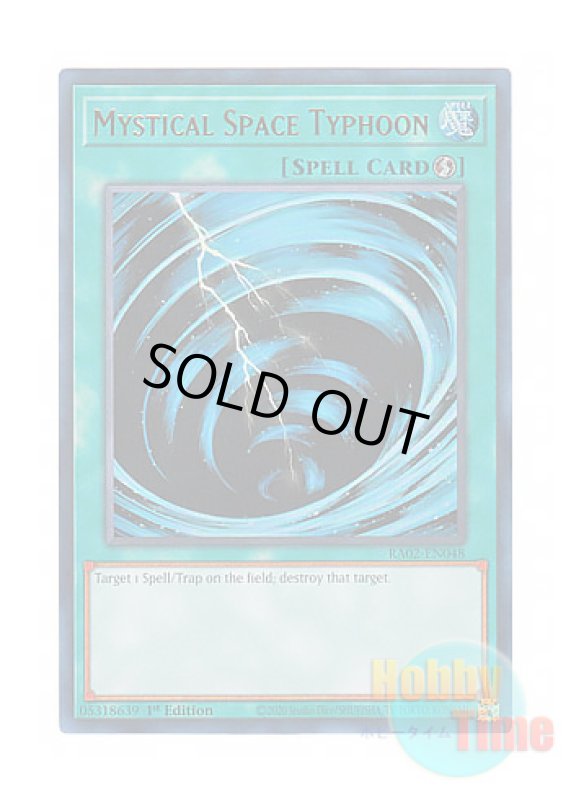 画像1: 英語版 RA02-EN048 Mystical Space Typhoon サイクロン (ウルトラレア) 1st Edition (1)