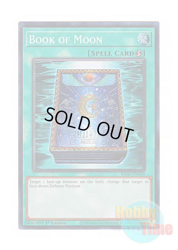 画像1: 英語版 RA02-EN050 Book of Moon 月の書 (スーパーレア) 1st Edition (1)