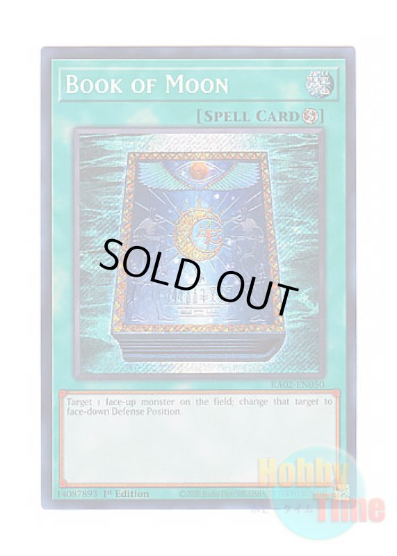 画像1: 英語版 RA02-EN050 Book of Moon 月の書 (シークレットレア) 1st Edition (1)