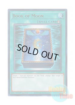 画像1: 英語版 RA02-EN050 Book of Moon 月の書 (ウルトラレア) 1st Edition