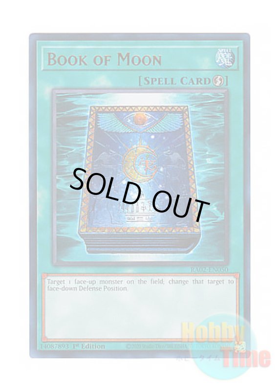 画像1: 英語版 RA02-EN050 Book of Moon 月の書 (ウルトラレア) 1st Edition (1)