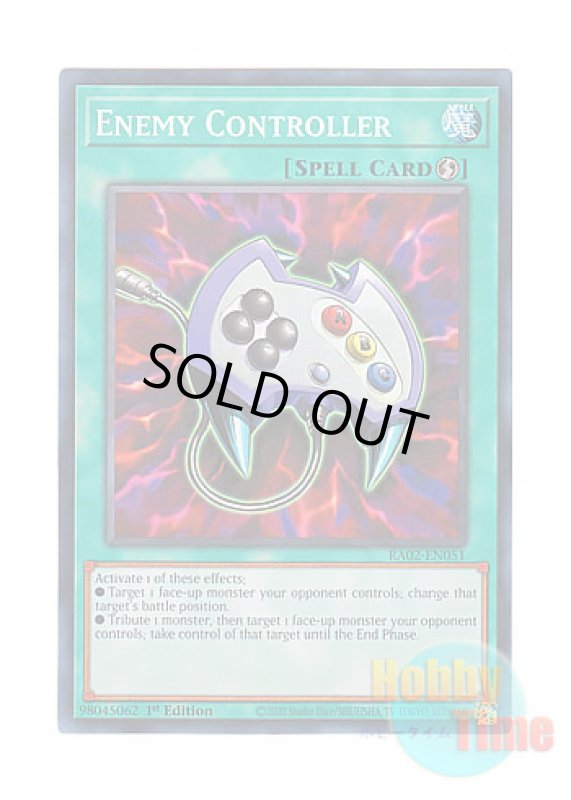 画像1: 英語版 RA02-EN051 Enemy Controller エネミーコントローラー (スーパーレア) 1st Edition (1)
