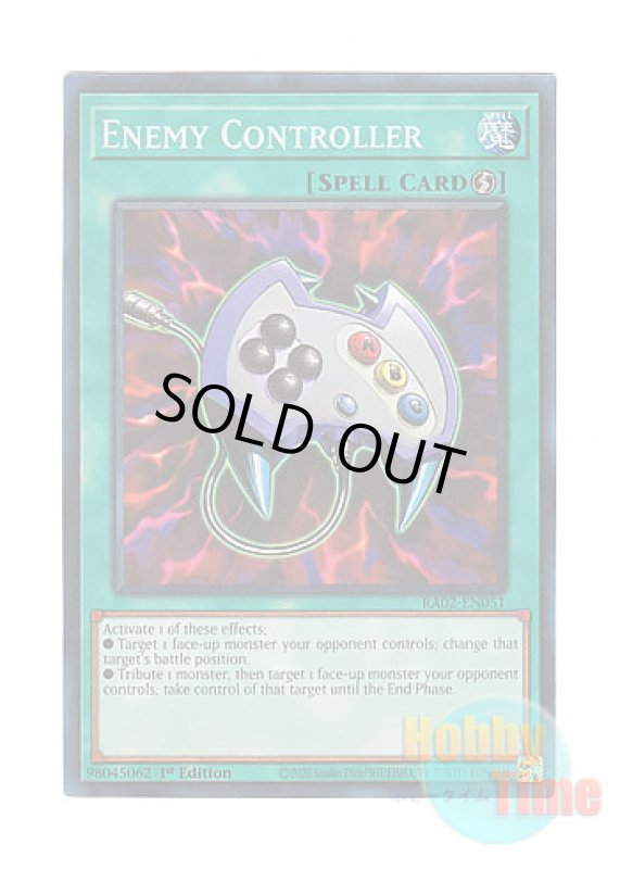 画像1: 英語版 RA02-EN051 Enemy Controller エネミーコントローラー (プリズマティックコレクターズレア) 1st Edition (1)