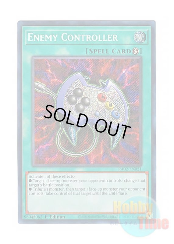 画像1: 英語版 RA02-EN051 Enemy Controller エネミーコントローラー (シークレットレア) 1st Edition (1)