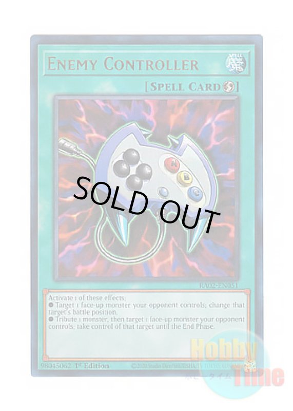画像1: 英語版 RA02-EN051 Enemy Controller エネミーコントローラー (ウルトラレア) 1st Edition (1)