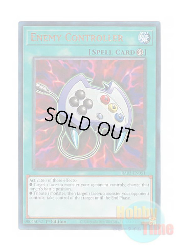 画像1: 英語版 RA02-EN051 Enemy Controller エネミーコントローラー (プリズマティックアルティメットレア) 1st Edition (1)