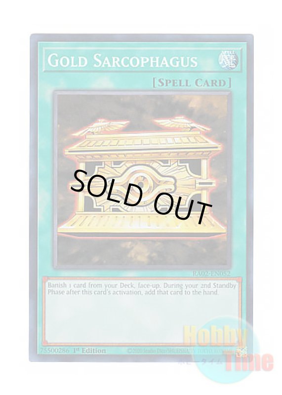 画像1: 英語版 RA02-EN052 Gold Sarcophagus 封印の黄金櫃 (スーパーレア) 1st Edition (1)
