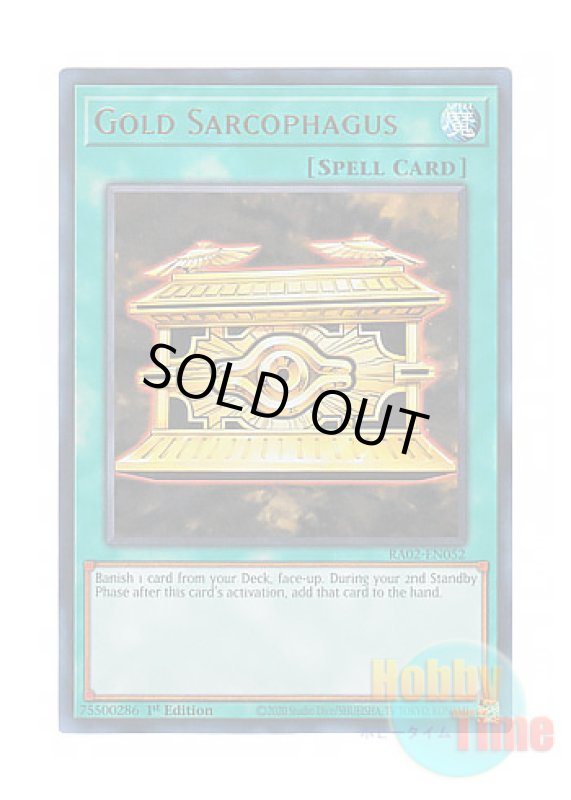 画像1: 英語版 RA02-EN052 Gold Sarcophagus 封印の黄金櫃 (ウルトラレア) 1st Edition (1)