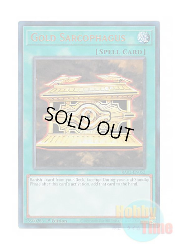 画像1: 英語版 RA02-EN052 Gold Sarcophagus 封印の黄金櫃 (プリズマティックアルティメットレア) 1st Edition (1)