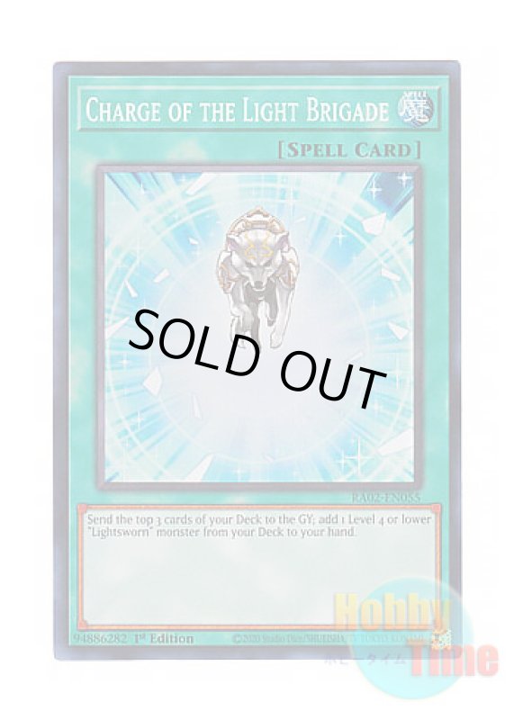 画像1: 英語版 RA02-EN055 Charge of the Light Brigade 光の援軍 (スーパーレア) 1st Edition (1)