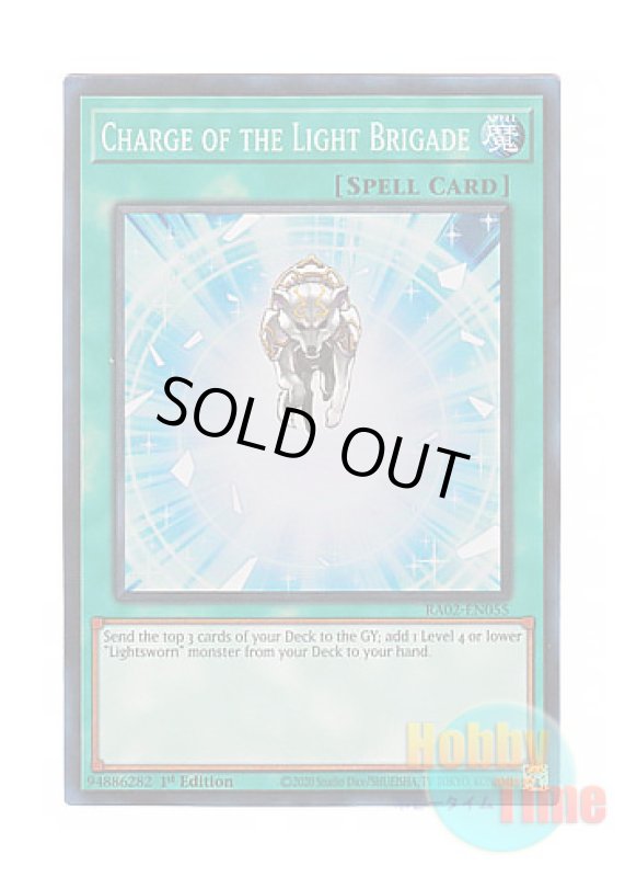 画像1: 英語版 RA02-EN055 Charge of the Light Brigade 光の援軍 (プリズマティックコレクターズレア) 1st Edition (1)