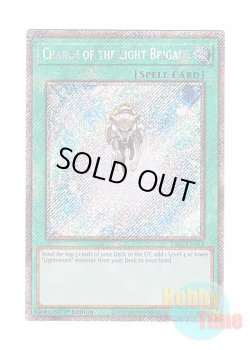 画像1: 英語版 RA02-EN055 Charge of the Light Brigade 光の援軍 (プラチナシークレットレア) 1st Edition