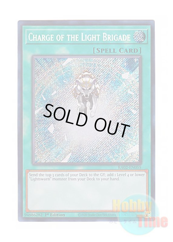 画像1: 英語版 RA02-EN055 Charge of the Light Brigade 光の援軍 (シークレットレア) 1st Edition (1)