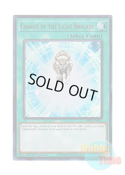 画像1: 英語版 RA02-EN055 Charge of the Light Brigade 光の援軍 (ウルトラレア) 1st Edition