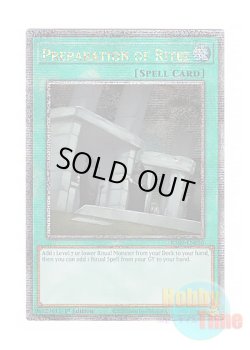 画像1: 英語版 RA02-EN056 Preparation of Rites 儀式の準備 (クォーターセンチュリーシークレットレア) 1st Edition