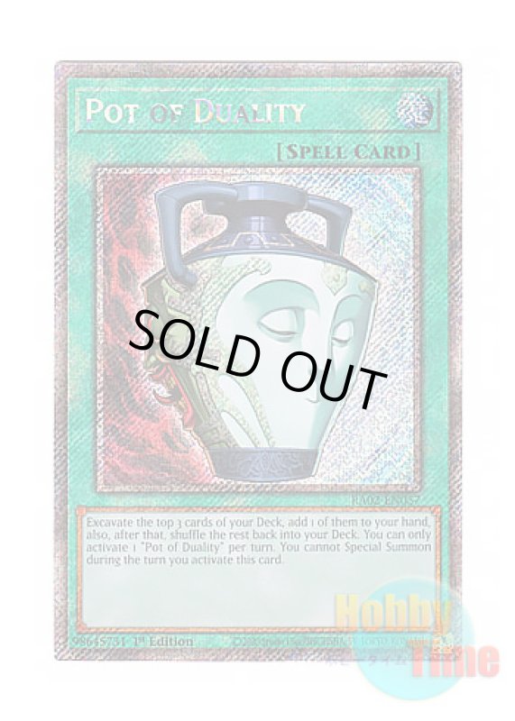 画像1: 英語版 RA02-EN057 Pot of Duality 強欲で謙虚な壺 (プラチナシークレットレア) 1st Edition (1)