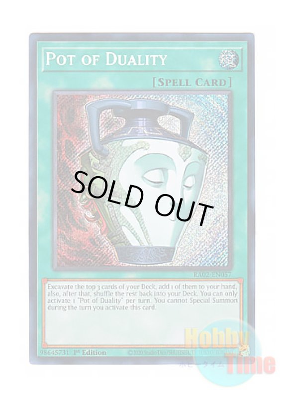 画像1: 英語版 RA02-EN057 Pot of Duality 強欲で謙虚な壺 (シークレットレア) 1st Edition (1)