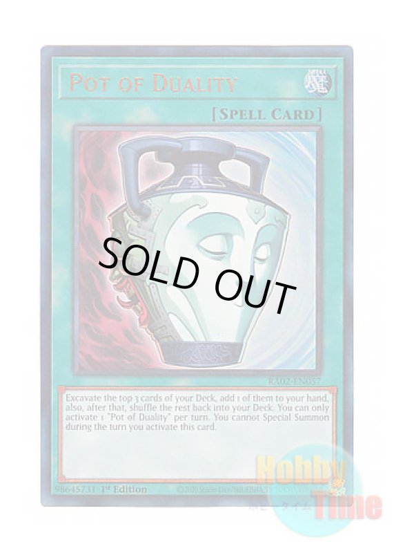 画像1: 英語版 RA02-EN057 Pot of Duality 強欲で謙虚な壺 (プリズマティックアルティメットレア) 1st Edition (1)