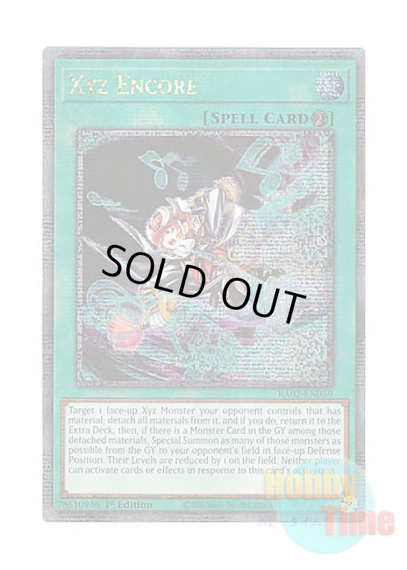 画像1: 英語版 RA02-EN059 Xyz Encore エクシーズ・オーバーディレイ (クォーターセンチュリーシークレットレア) 1st Edition (1)