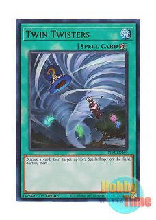 遊戯王　禁じられた聖冠②　シク　英語版　EU版　BPRO 遊戯王 禁じられた聖冠 シク 英語版 EU版 BPRO - メルカリ