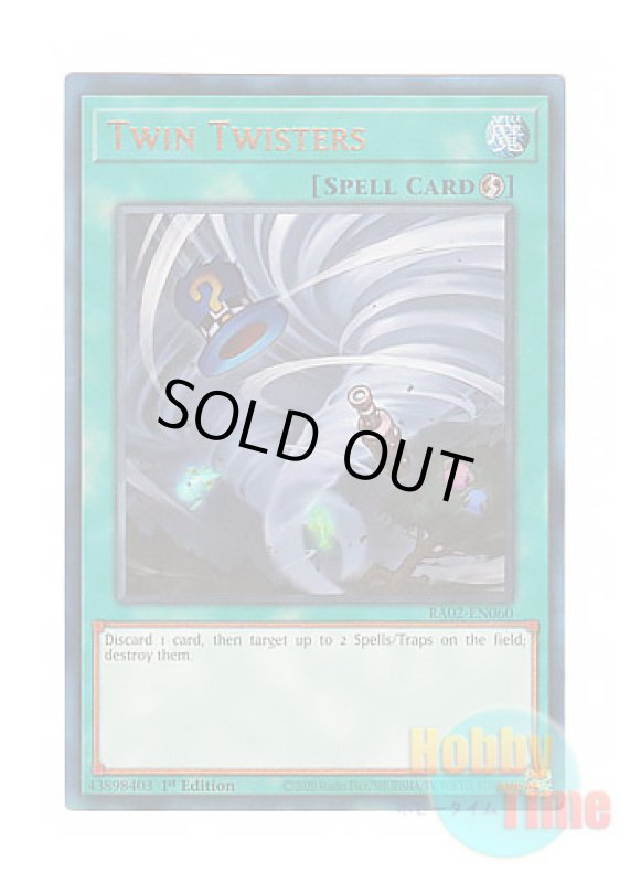 画像1: 英語版 RA02-EN060 Twin Twisters ツインツイスター (プリズマティックアルティメットレア) 1st Edition (1)